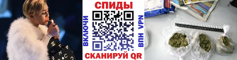 купить наркоту  Чебаркуль  Бутират бутандиол 