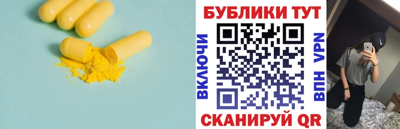 ЭКСТАЗИ DUBAI  Чебаркуль 