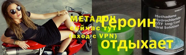 скорость mdpv Алексеевка