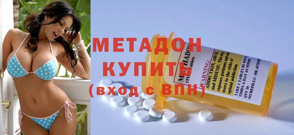 скорость mdpv Алексеевка
