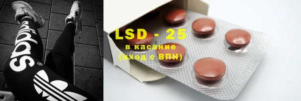 скорость mdpv Алексеевка